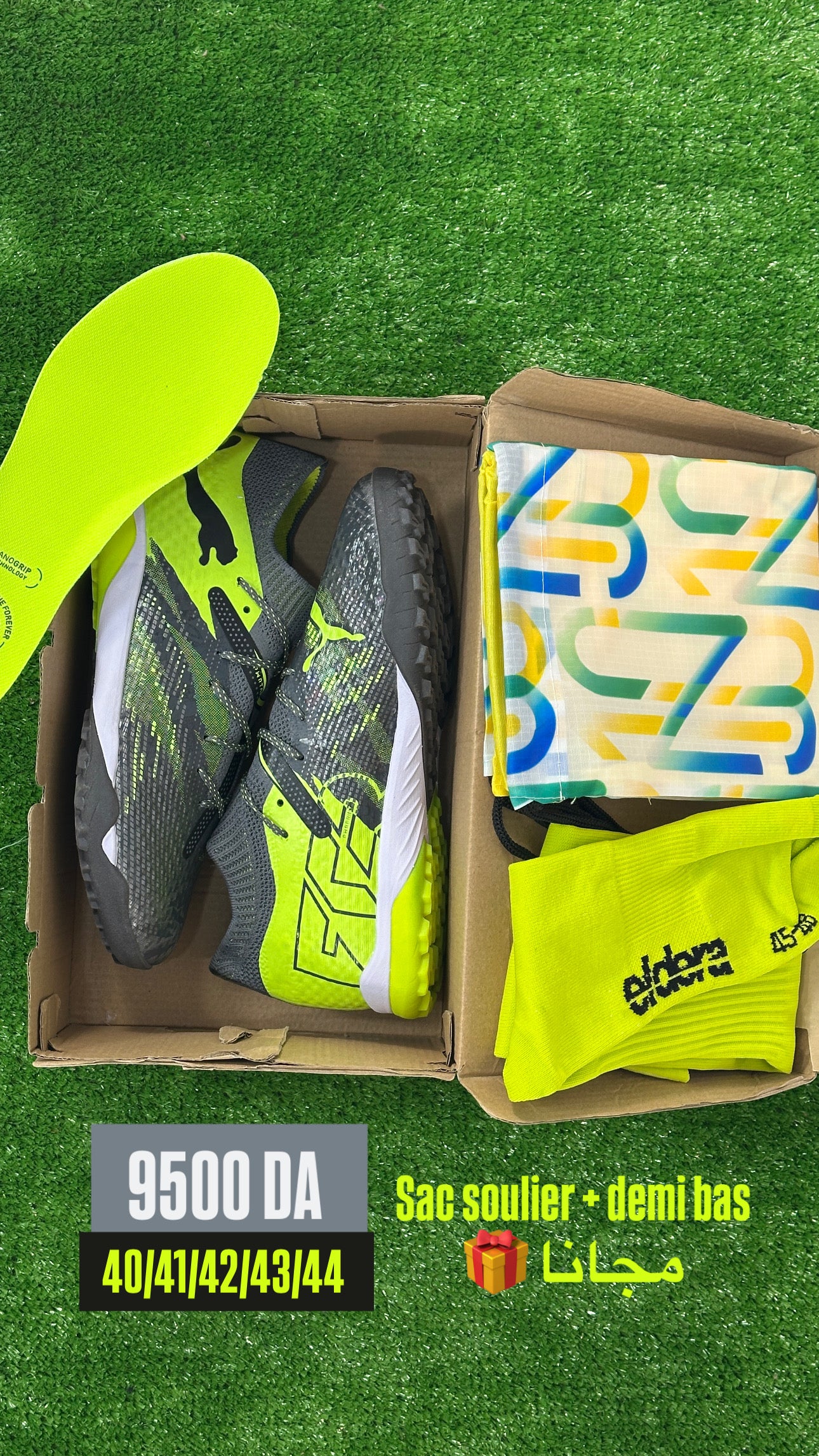 PUMA FUTURE 7 COPIERPRO
